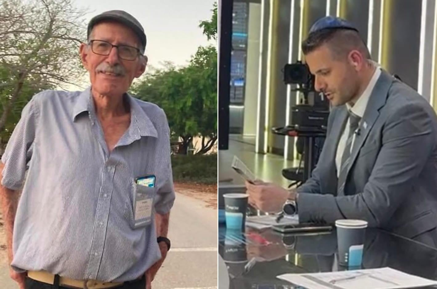 קידוש ה' באולפן חדשות 14: המחווה המצמררת לעודד ליפשיץ הי"ד