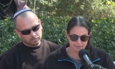 עופרי ביבס ספדה: "איך לקחו מאיתנו שנה שלמה של חוויות?"
