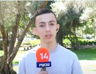 חופש דת? ריאיון עם התלמיד שהושעה אחרי שהניח תפילין בביה"ס