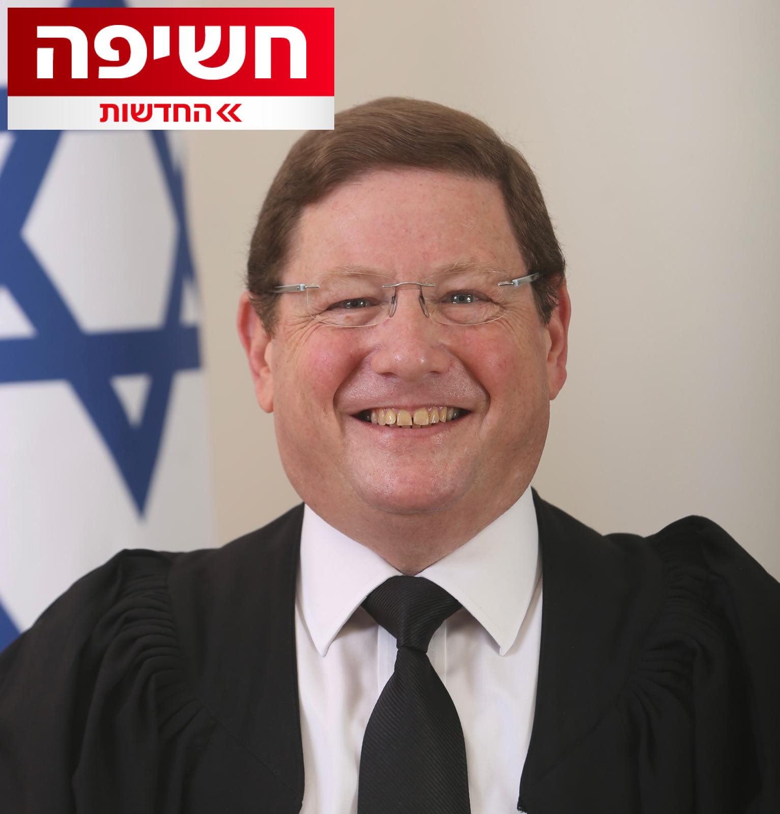 נשיא העליון הכריח שופט לפסוק בתיק לאחר שפסל את עצמו