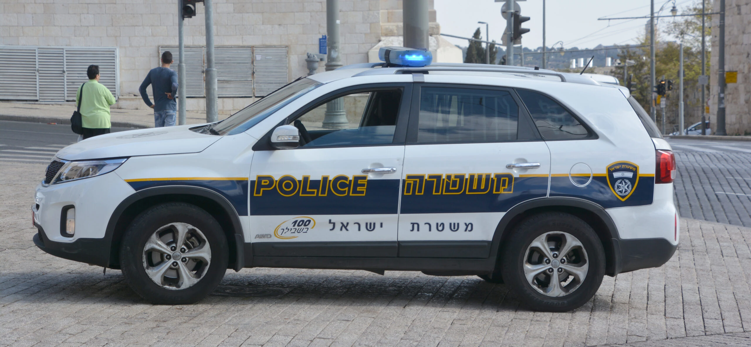 המשטרה פתחה בחקירה: תושב כפר קאסם נרצח בשל סכסוך בין חמולות