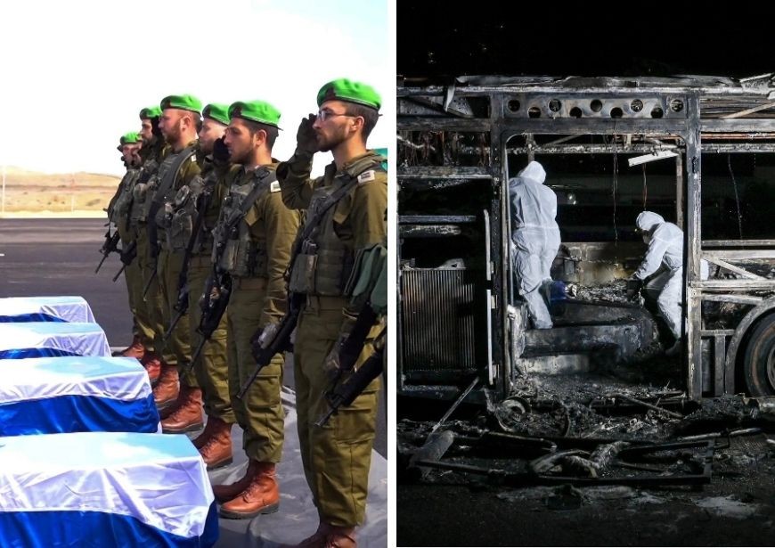 צילום: דובר צה"ל, פלאש 90