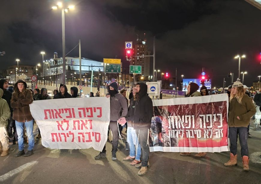 צילום: ללא