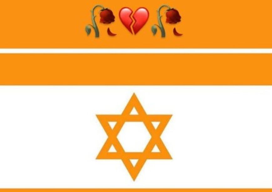 "הלב שבור": שורדות השבי מגיבות לפעימה הקשה מכולן
