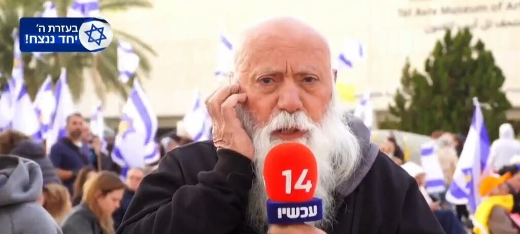 טרור פסיכולוגי: התקבל אות חיים מהחטוף עמרי מירן