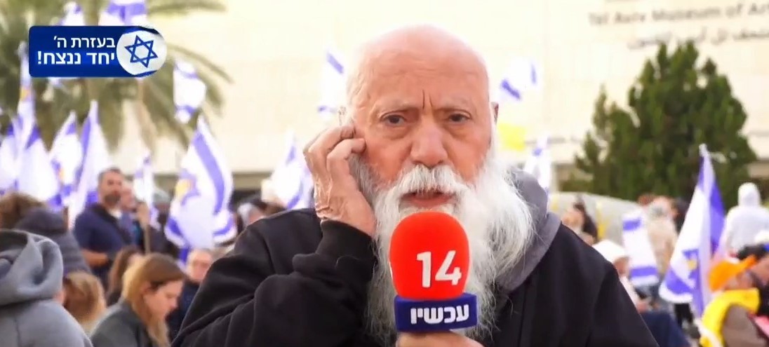 אב החטוף: "לא מבין איך העולם לא מזדעזע מרצח הילדים בעזה"