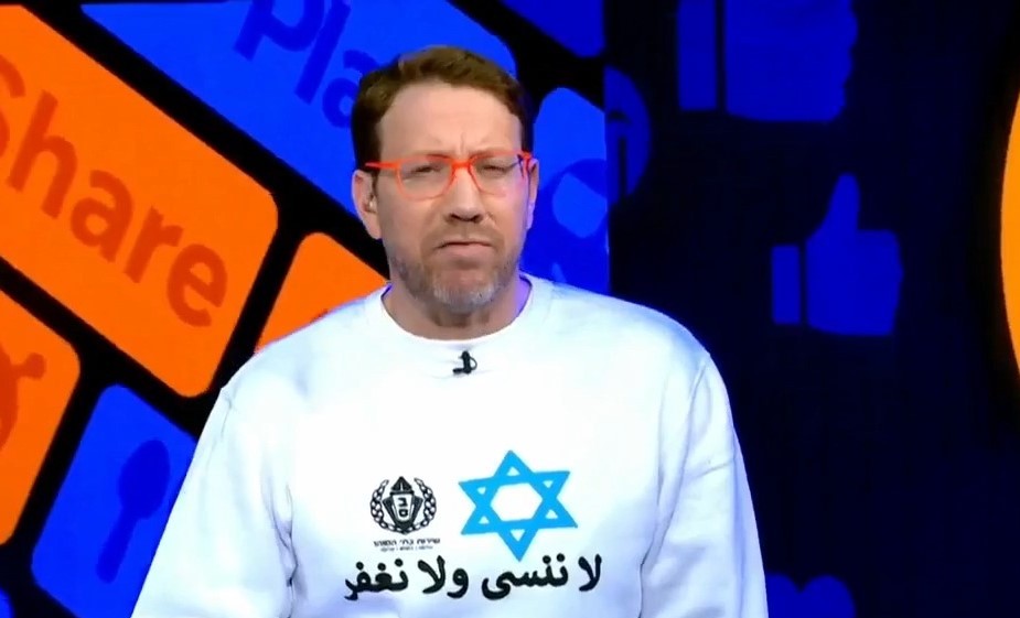 "תנו לנו למעוך ולהשפיל אותם": יהודה שלזינגר במסר ישיר לחמאס