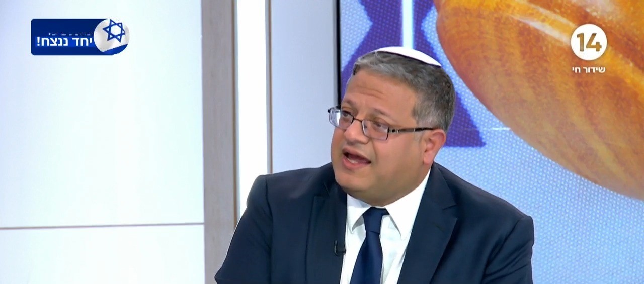 בן גביר על המפכ"ל: "כשהייתי שר, ההתנהגות במשטרה הייתה שונה"