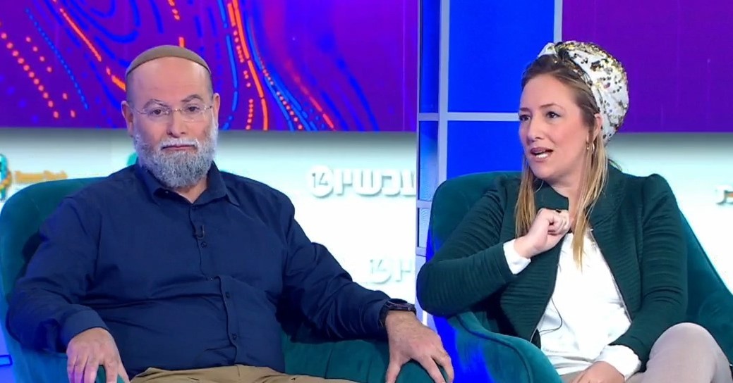 ועידת החדשנות ב-14: כיצד מביאים אנשים ממרכז הארץ לגולן?