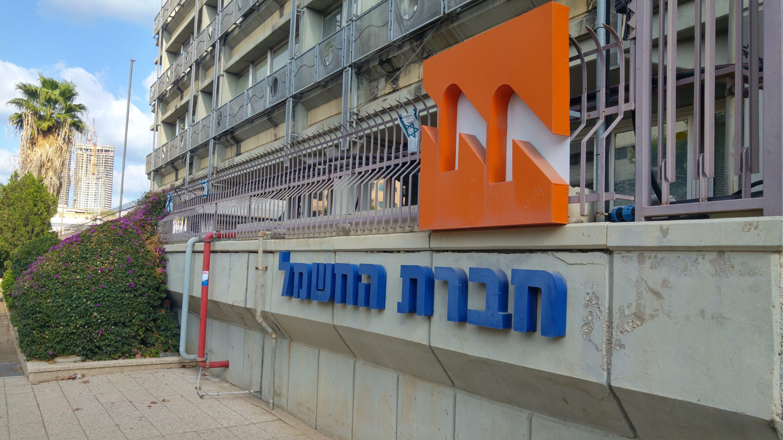 נחתם צו להפסקה מיידית של הזרמת החשמל לרצועת עזה