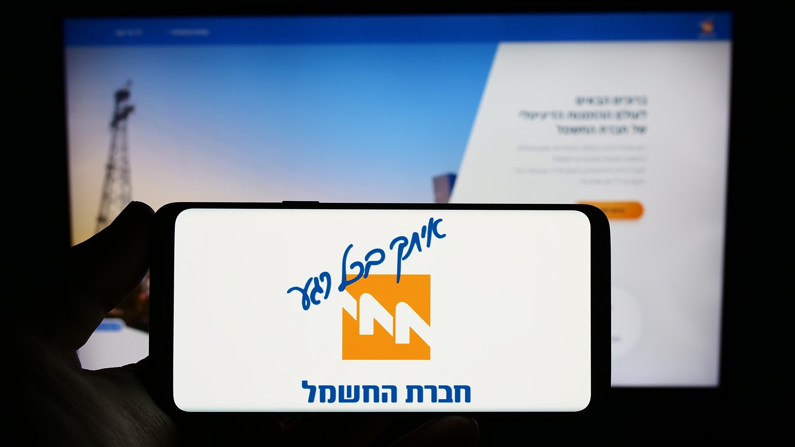 אלפי לקוחות נפגעו: חיובים אסורים של מיליונים בחברת החשמל