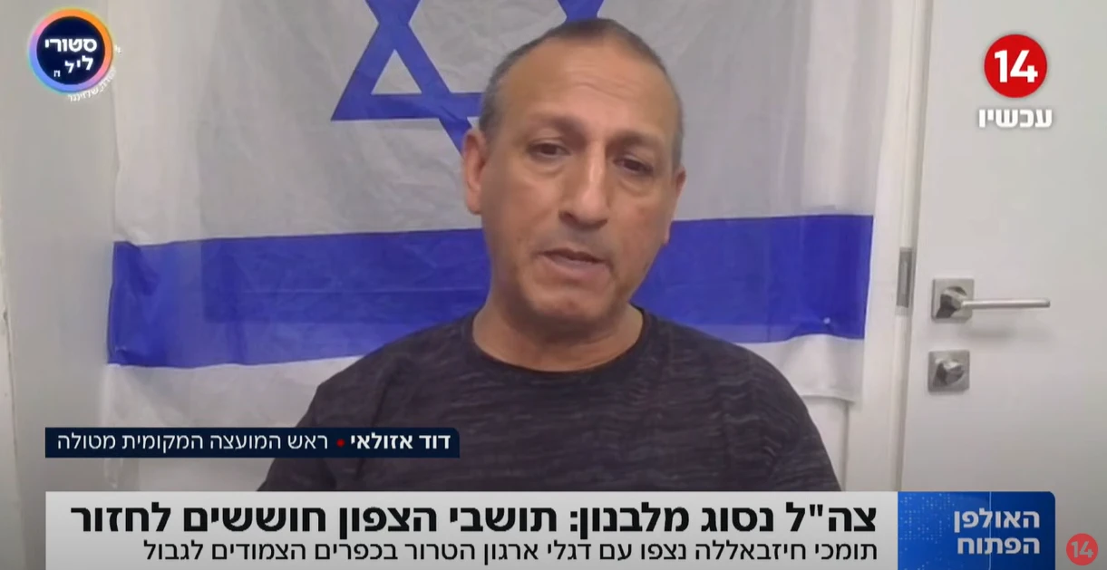 ראש מועצת מטולה תוקף: "זה בדיוק הסיפור של ההסכם המטופש הזה"