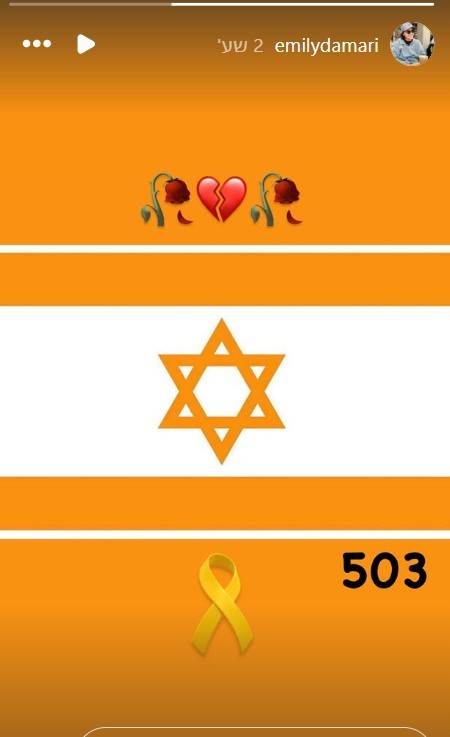 "הלב שבור": שורדות השבי מגיבות לפעימה הקשה מכולן