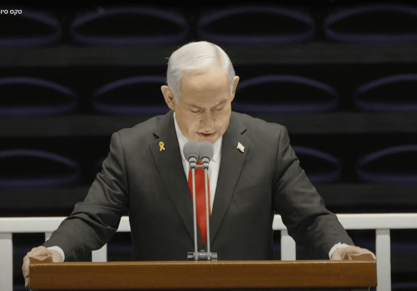 רה"מ: נשלים את מטרות המלחמה עד תום, במשא ומתן או בדרך אחרת