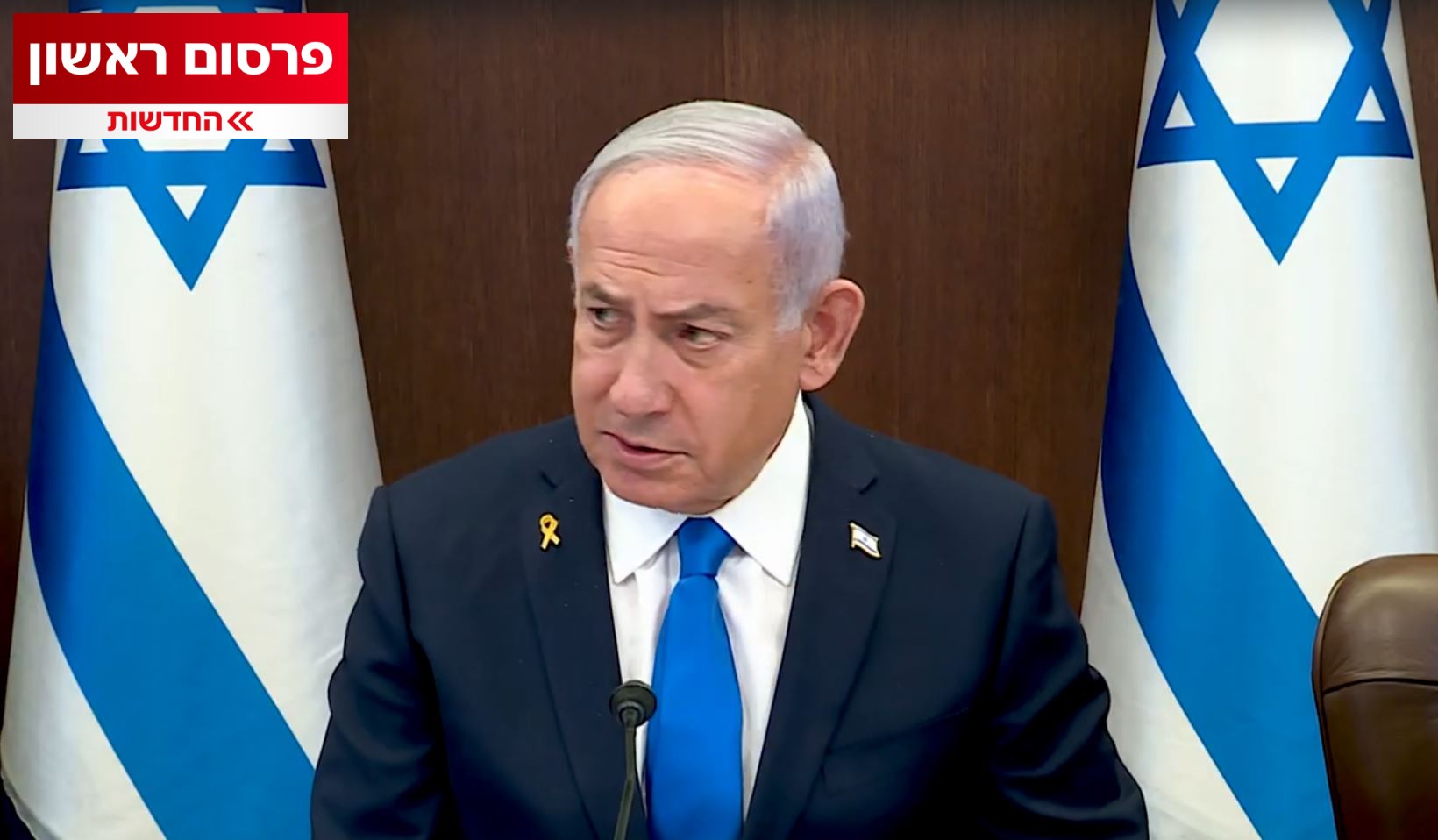 רה"מ נתניהו מתכנן להקים מתחם אוכל לעזתים סמוך לציר מורג
