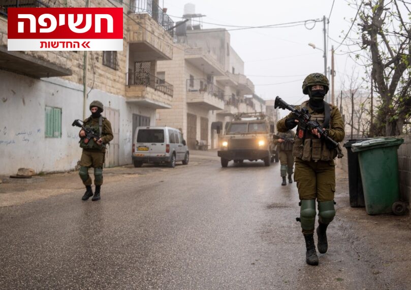 בתוך מדינת ישראל: הפקת ענק טלוויזיונית של טרור והסתה