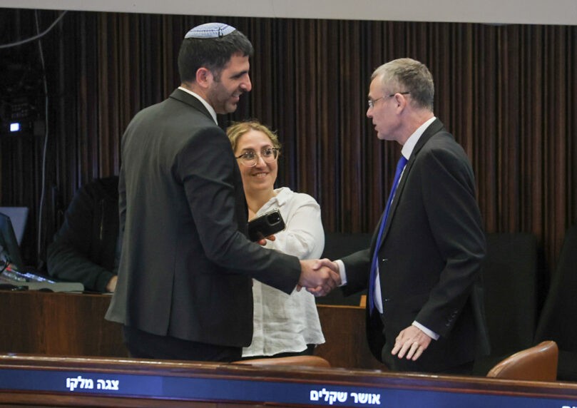 עם סיום ההצבעה בכנסת: עתירה הוגשה נגד תיקון חוק השפיטה
