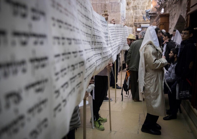 איפה יש קריאת מגילה? כל מה שאתם צריכים לדעת על פורים 2025