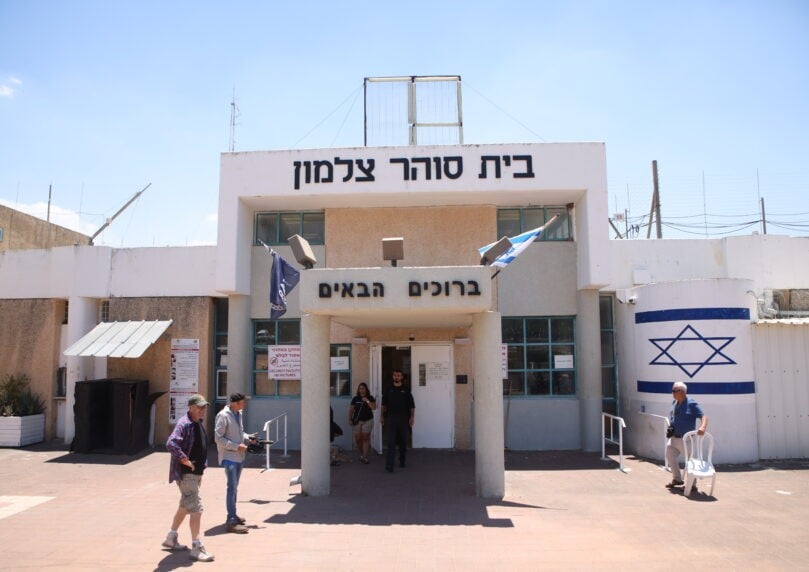 הסוהרים היו בהלם: כך האסירים הבריחו סמים לבית הכלא