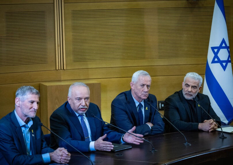 ראשי האופוזיציה בהכרזה משותפת: "בממשלה הבאה נבטל את החוק"
