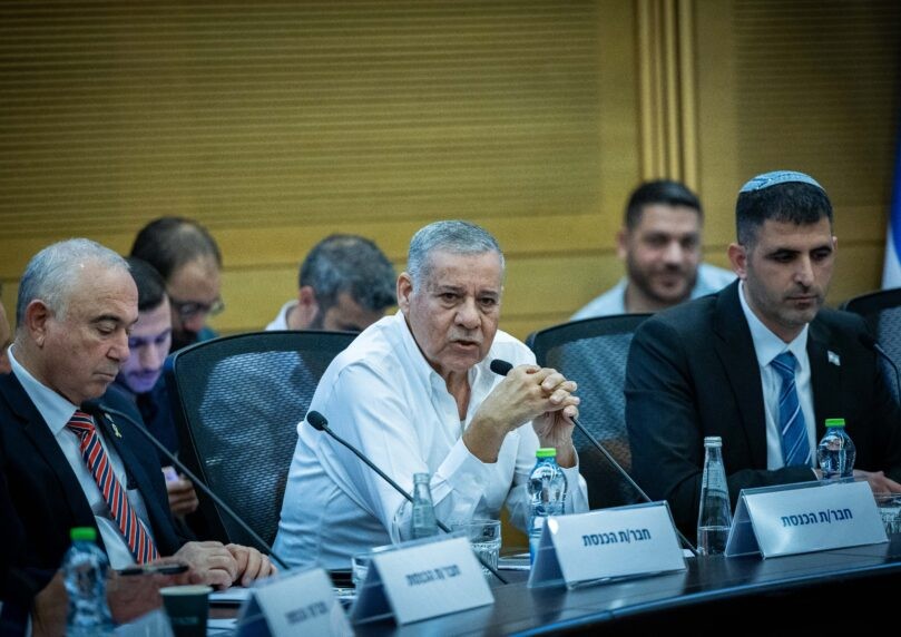 בקשה לדיון דחוף בנושא הסרטון בשדה תימן: "אסור שהחרפה תישאר"