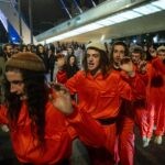 "שיבוש הליכי חקירה מובהק": ח"כים בביקורת חריפה נגד מח"ש