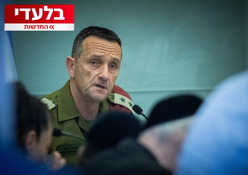בלעדי: ממצאים מתוך תחקיר צה"ל על אוגדת עזה בראשית המלחמה