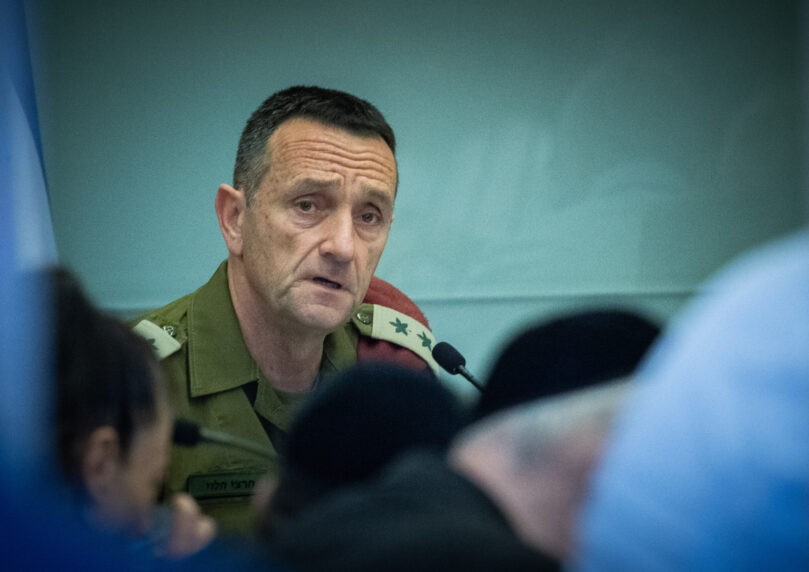 היכן היה הרמטכ"ל הרצי בשעות הקריטיות של טבח השבעה באוקטובר?