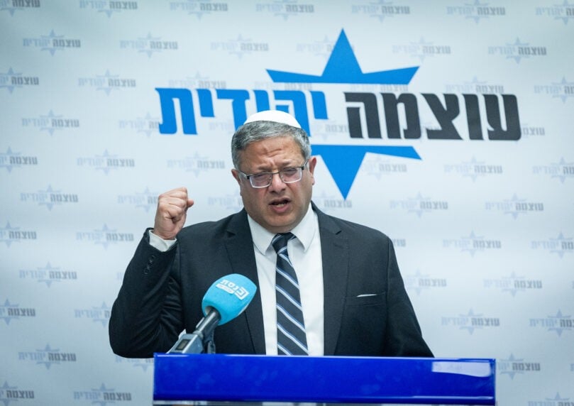 השר לביטחון לאומי, איתמר בן גביר |  צילום: חיים גולדברג, פלאש 90