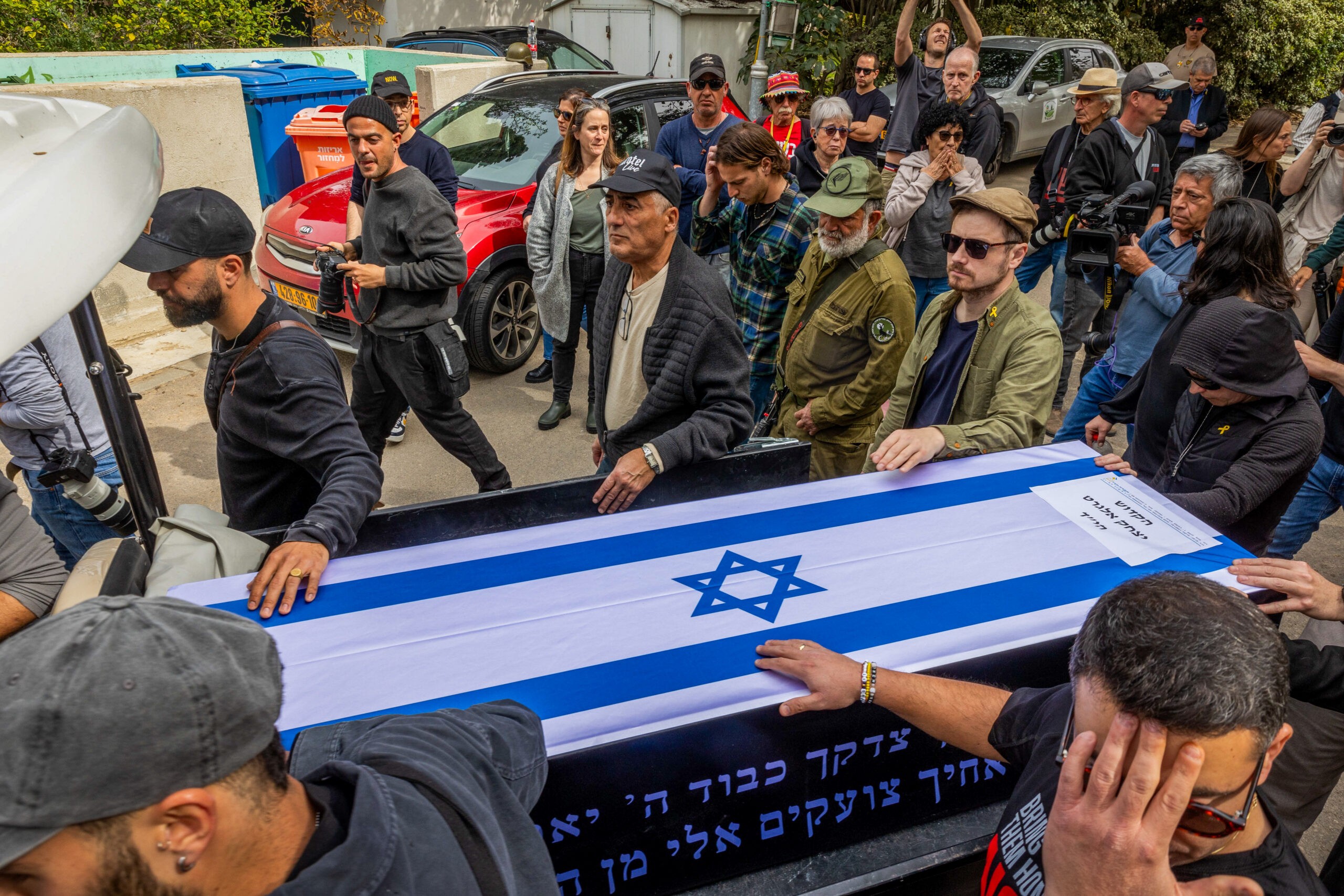 הלווית איציק אלגרטצילום: |יוסי אלוני, פלאש90
