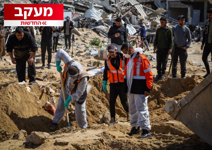 מטענים הופעלו על כוחותינו - חמאס הרג פעיל שיזם הפגנות נגדו