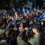 מפגין נגד הממשלה חשוד בביצוע מעשה מגונה בשוטרת מג"ב