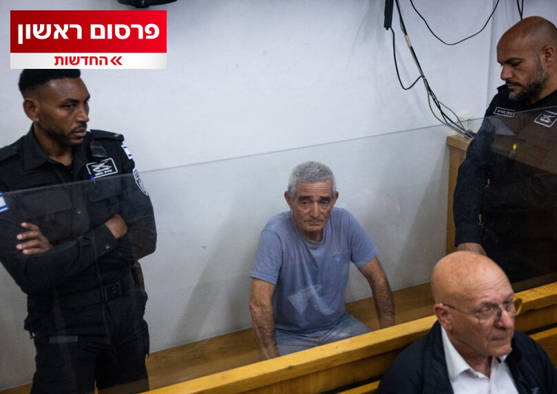 פרשת אייל יפה: הסדקים במחאה והכספים העומדים מאחוריה