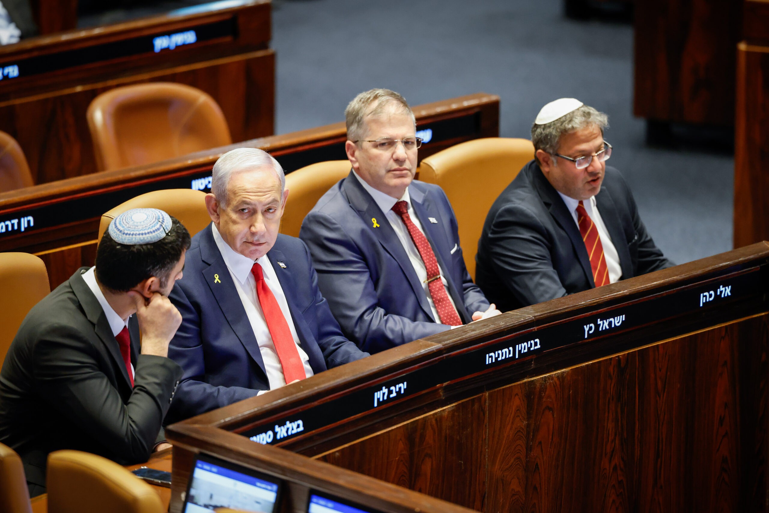 שרים זועמים בדיון על הדחת היועמ"שית: "צריך לומר לבג"ץ לא"