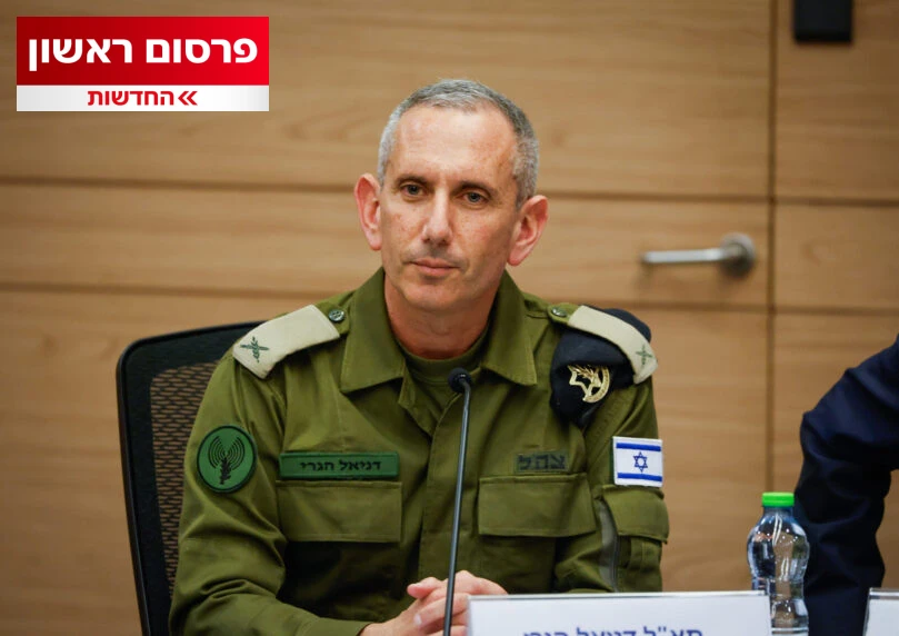 הרמטכ"ל צפוי להחליף את דובר צה"ל דניאל הגרי בתקופה הקרובה