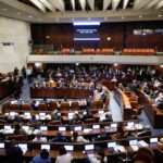 הכנסת אישרה את תקציב המדינה לשנת 2025