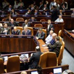 מבחן לקואליציה: האם הח"כים יתמכו ב"נתיב למדינה פלשתינית"?
