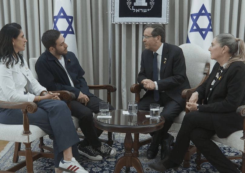 צילום: דוברות הנשיא