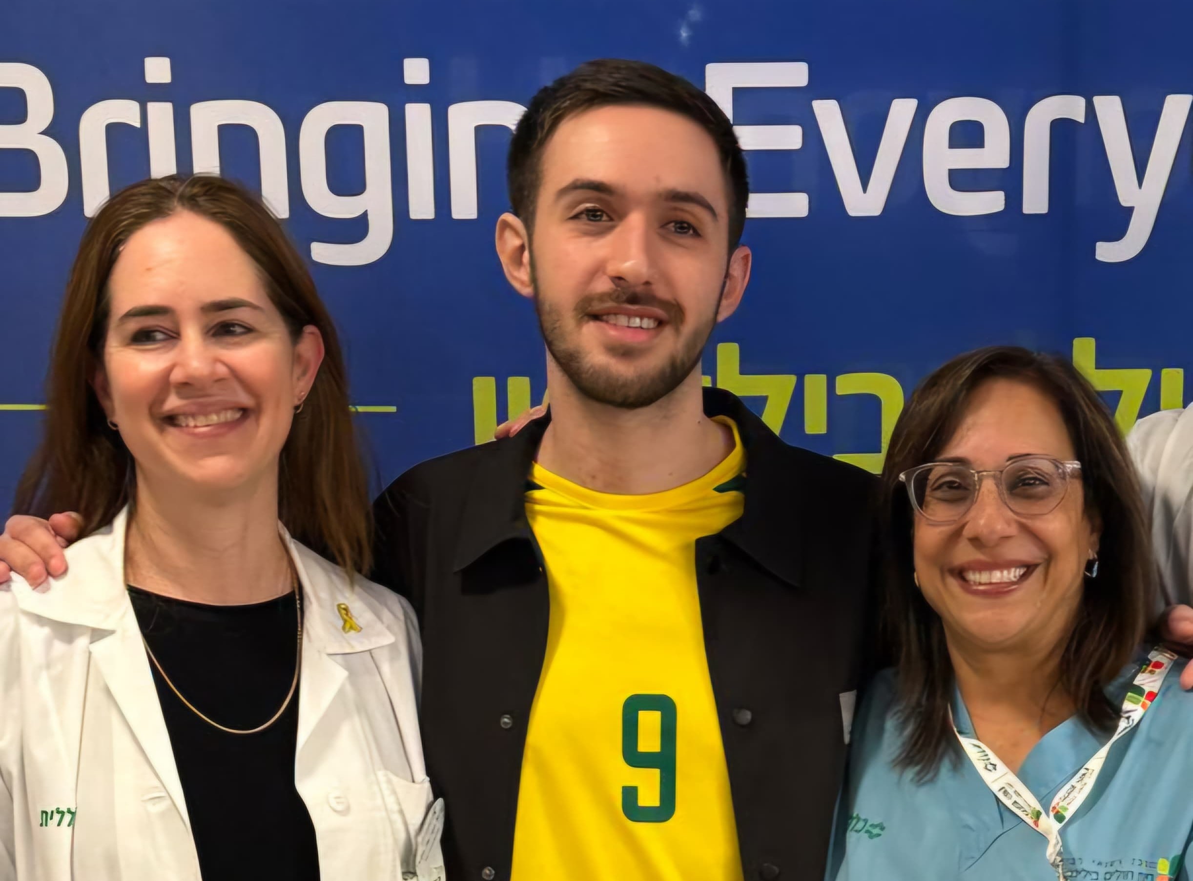 שבוע אחרי חזרתו מהשבי: עומר שם טוב שוחרר מבית החולים