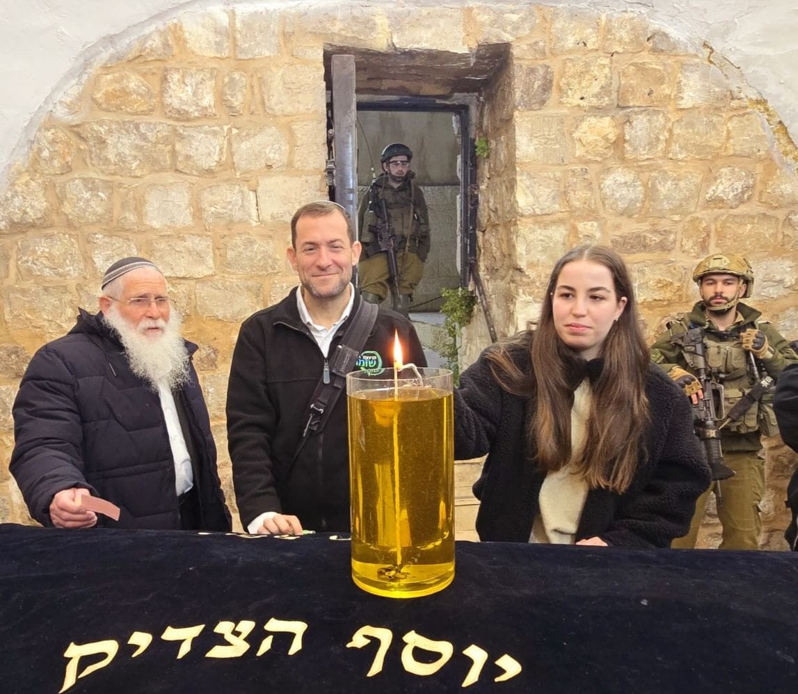 צילום: רועי חדי, מועצה אזורית שומרון