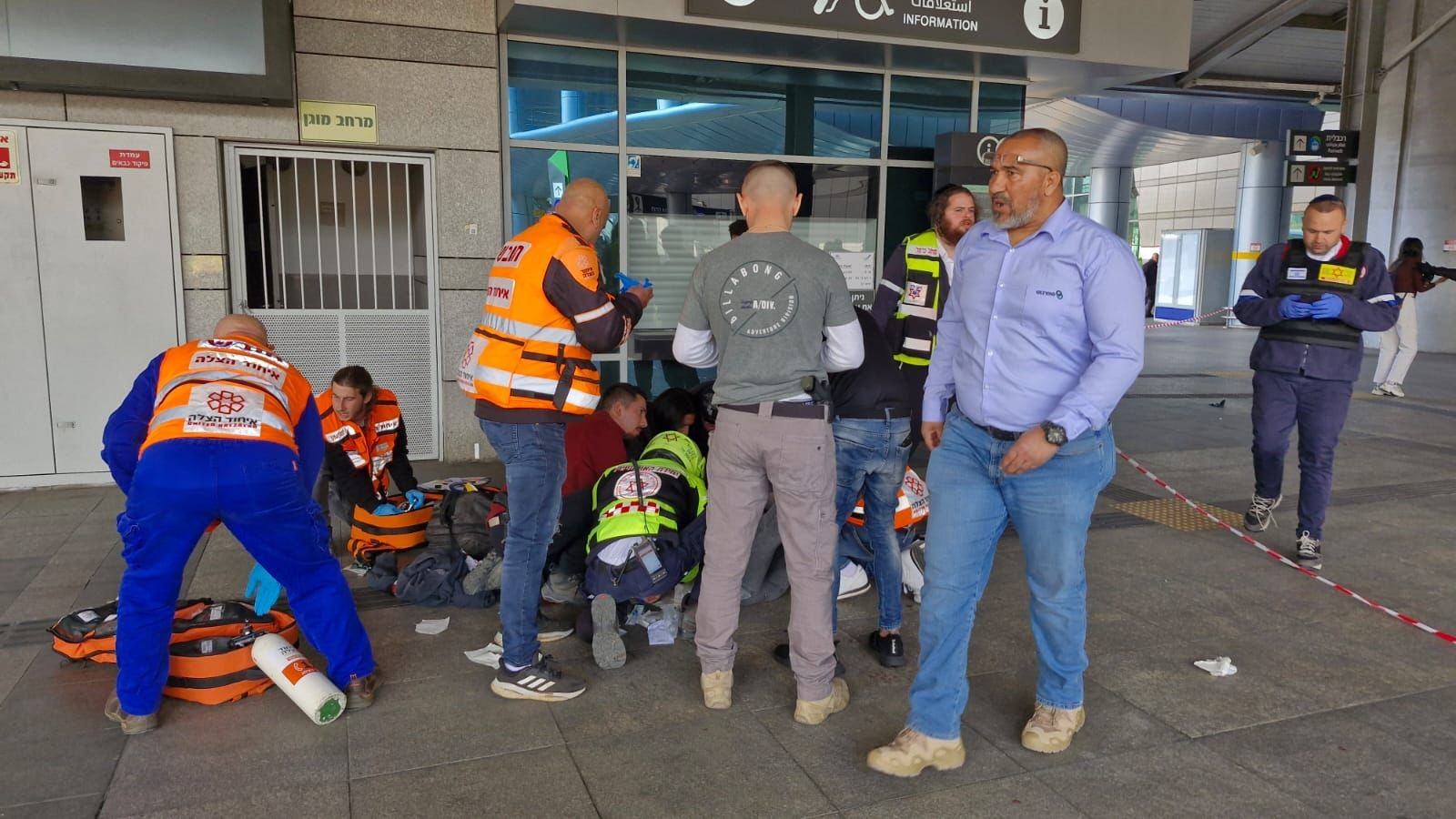 צילום: איחוד הצלה