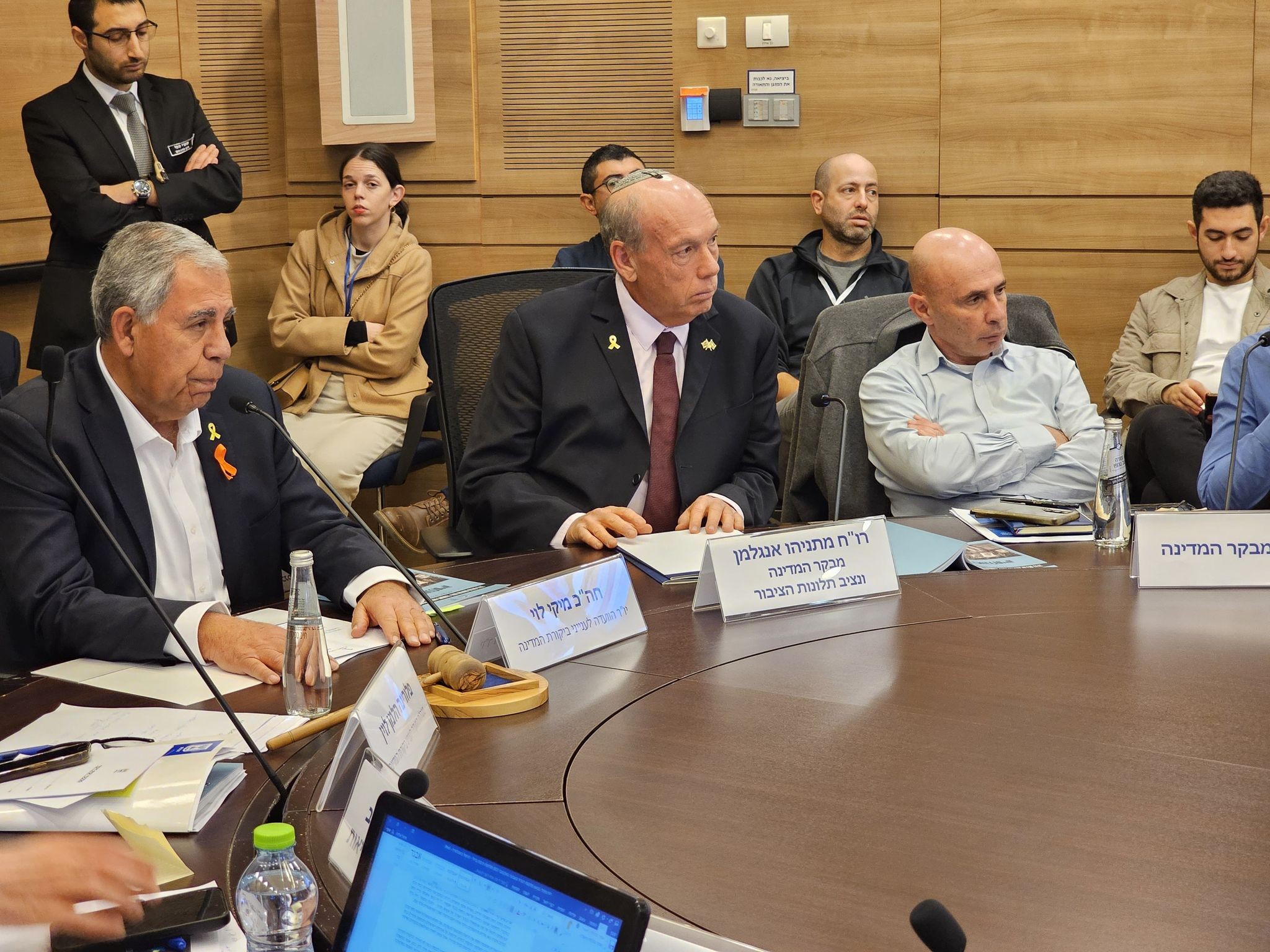 צילום: משרד מבקר המדינה