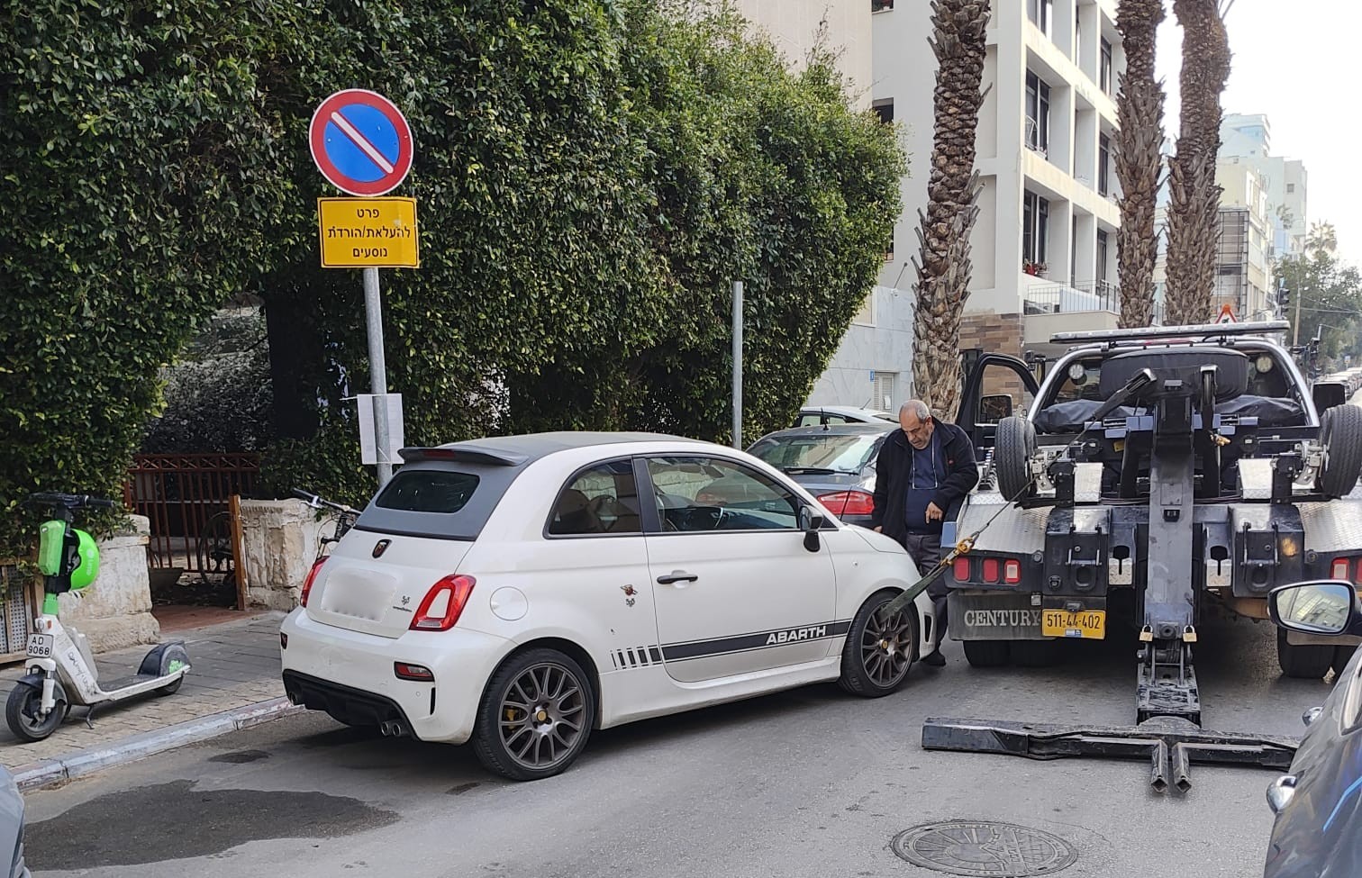 התוכנית המתוחכמת של תושב תל אביב להלבנת הון - והחבר שסייע