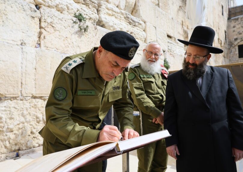 צילום: הקרן למורשת הכותל המערבי