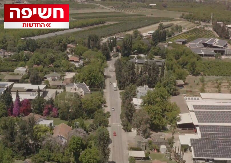 בהיתר וברישיון: הרשויות הערביות משתלטות על אדמות בגליל