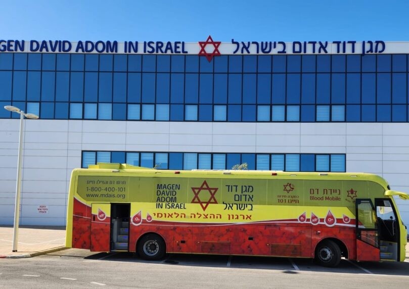 מד״א קוראים לציבור: תרמו דם בדחיפות - אלו מוקדי ההתרמה
