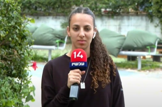 אחייניתו של אלי שרעבי: "פתאום אני מתכתבת אתו בוואטסאפ"