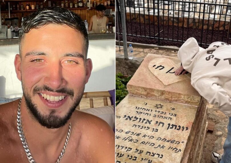 "אני פה בזכותך": שורד השבי אלי-ה כהן נפרד מחברו שנרצח בטבח