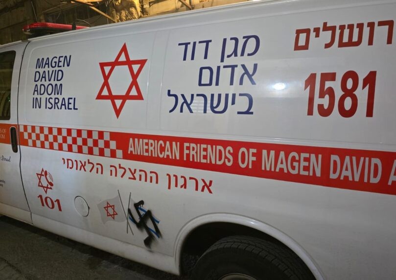 אירוע אלימות בקריית גת, בן 17 במצב קשה