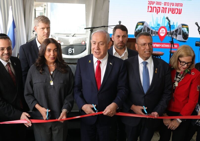 לאחר שנים של ציפייה: נחנך הקו האדום של הרכבת הקלה בירושלים